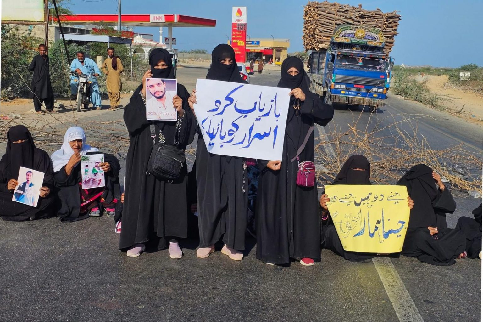 ھب : زورانسری بیگواہ اسرار ءِ یل کنائینگ ھاتر ءَ زھرشانی، شال، کراچی شھدگ بند