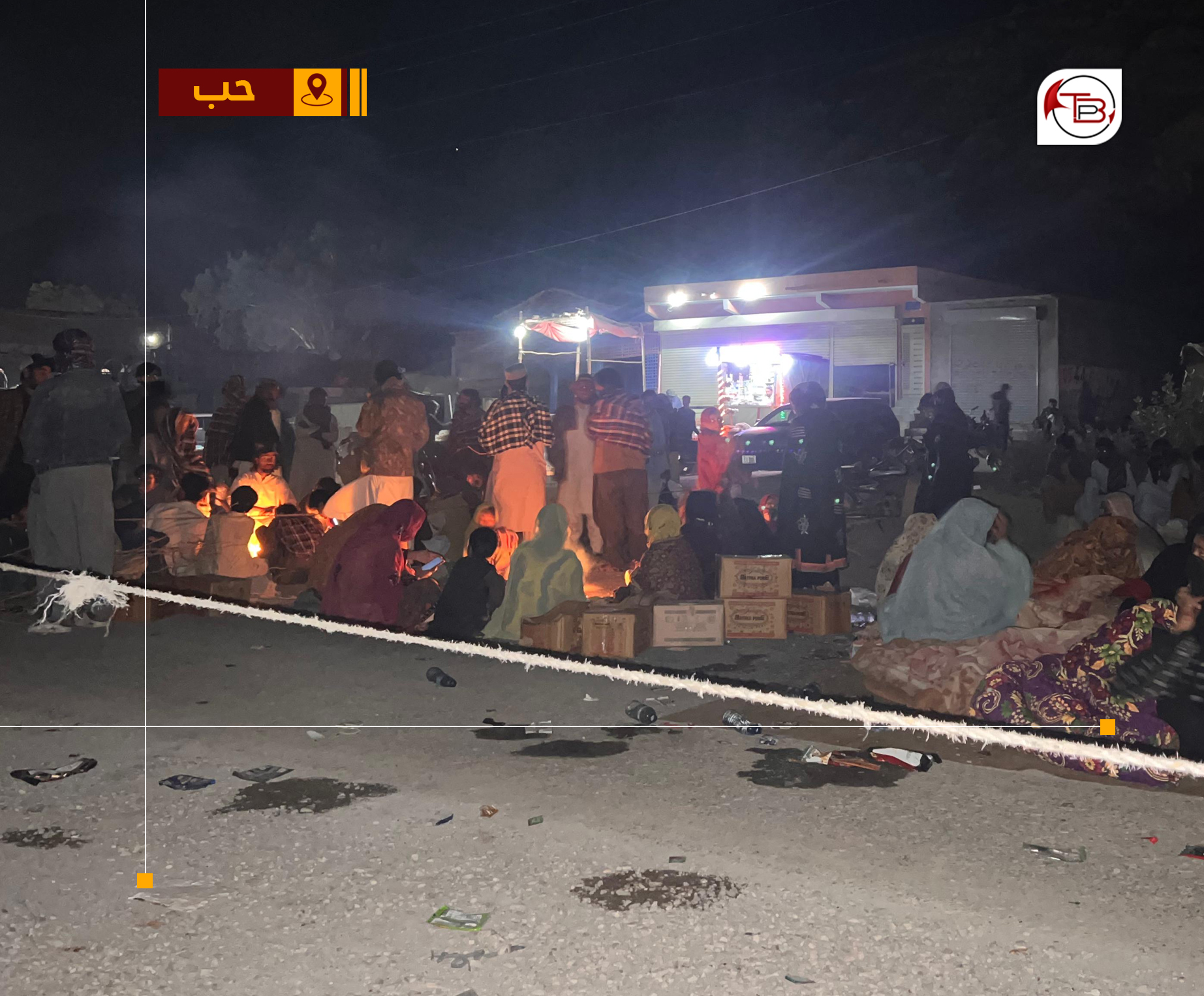 ھب : زورانسری آوار جنی ءِ ھلاپ ءَ زھرشانی برجاہ، بُنجاھی شھدگ ھشت کلاکاں چہ بند