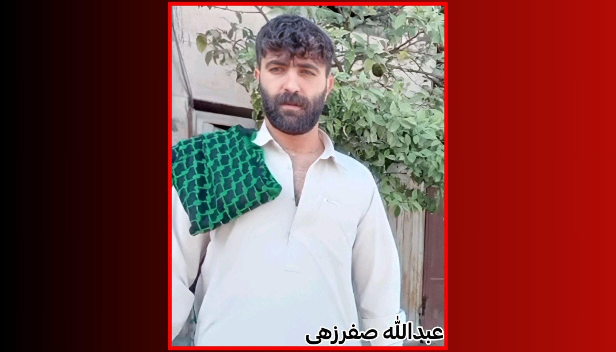 بیرجند: بندیگیں بلوچے پاھو دیگ بیتگ