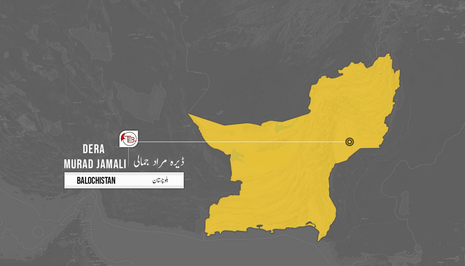 بلوچستان ءِ جتاجتائیں دمگاں راھانی بند ءُ پاکستانی پوج سر ءَ اُرش ءُ مڈی بروکانی گاڑیانی سر ءَ اُرش