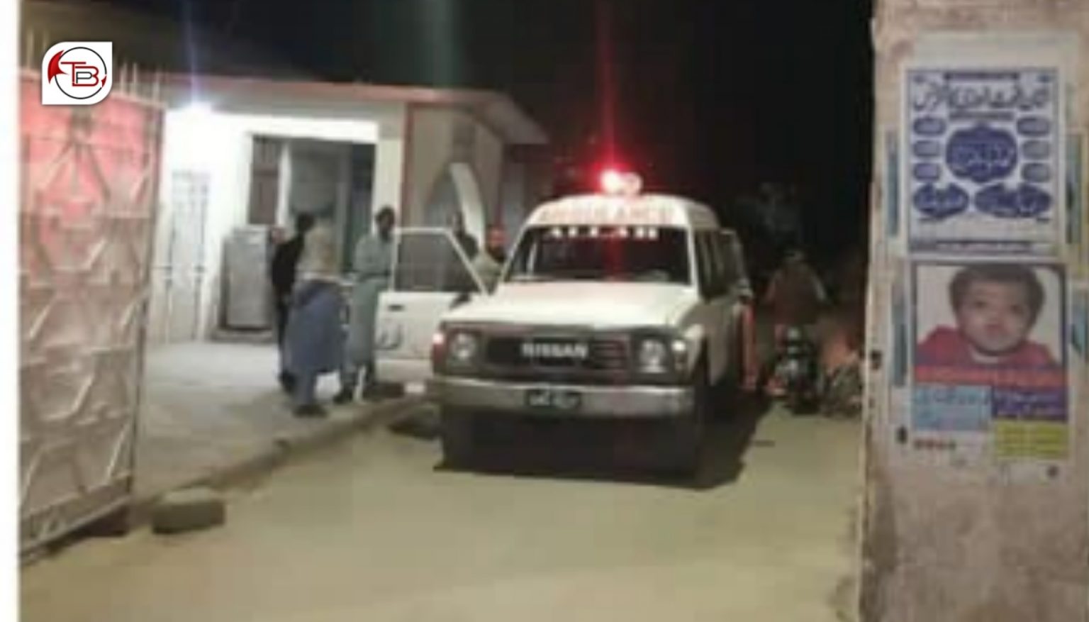 ھُزدار، مستونگ، اورماڑہ : سلاہ بندیں مردماں پولیس چیک پوسٹانی سر دستیگ ءُ سلاہ برتگ اَنت