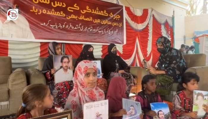 پنجگور: زھیر احمد بلوچ ءِ بیگواھی ءَ دہ سال سرجم بوتگ،خدابادان ءَ سیمنارے برجم دارگ بوتگ