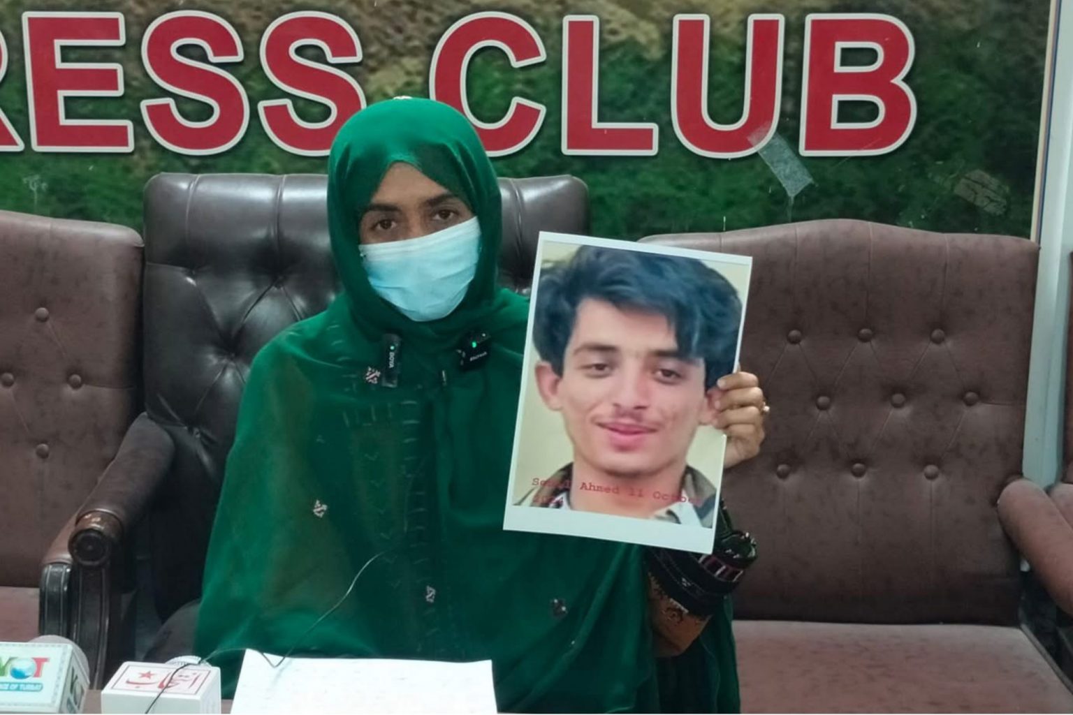 تمپ : سھیل عبداللہ پہ سلامتی یل کنائینگ بہ بیت- گْھار