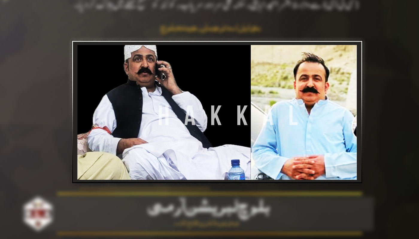 سی ٹی ڈی ءِ آفیسر ءِ کوش ءُ ڈیتھ اسکواڈ ءِ کارندہ ءِ سر ءَ اُرش ءِ زمہ واری ءَ من ایں – بلوچ لبریشن آرمی