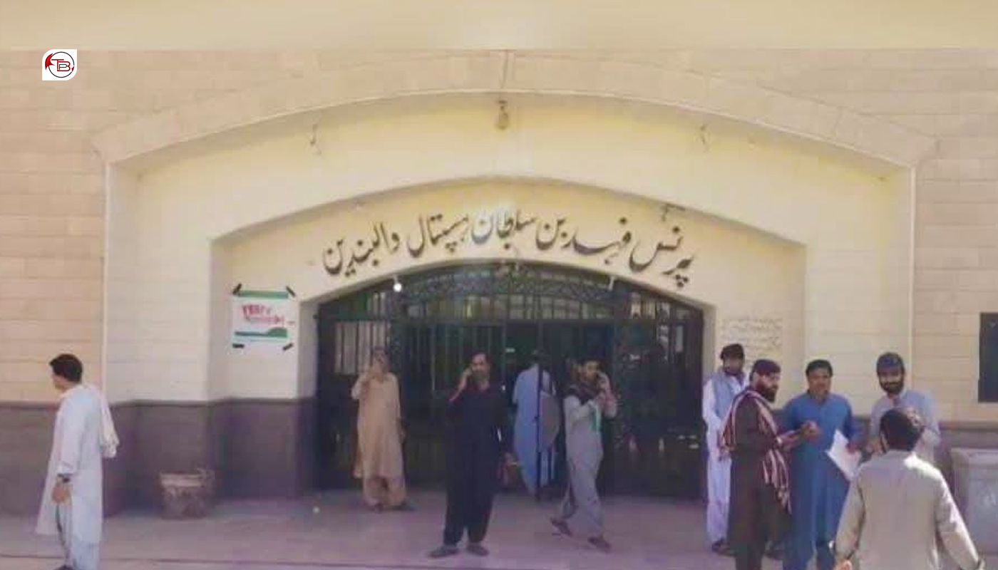 چاگی ءَ تیرگواری، پولیس ءِ کارندھے ءَ ھوار دو مردم بیران