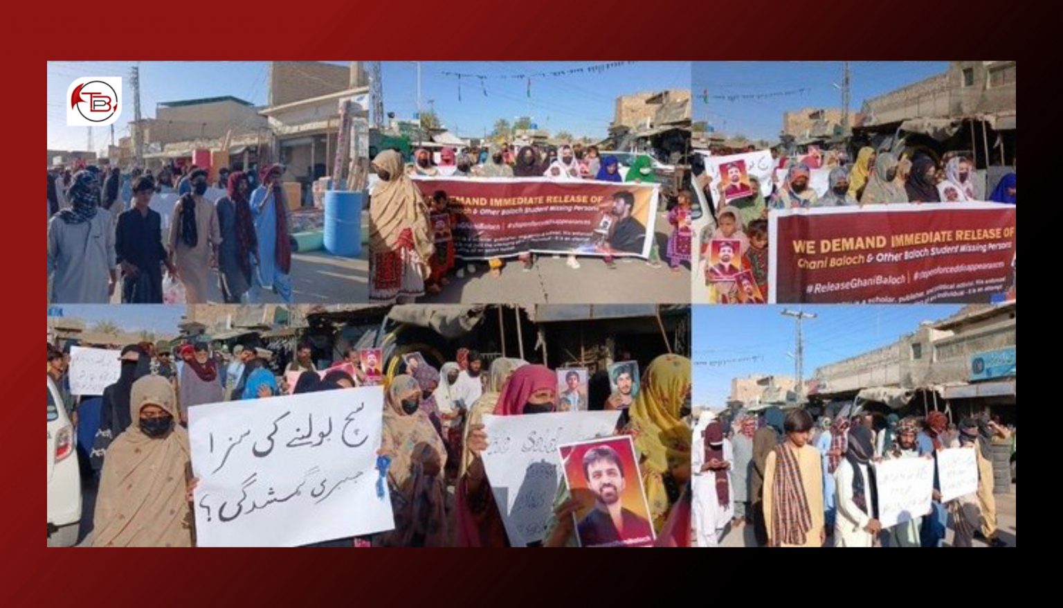 نوشکی : ندکار عبدالغنی ءِ زورانسری آوار جنی ءِ ھلاپ ءَ زھرشانی