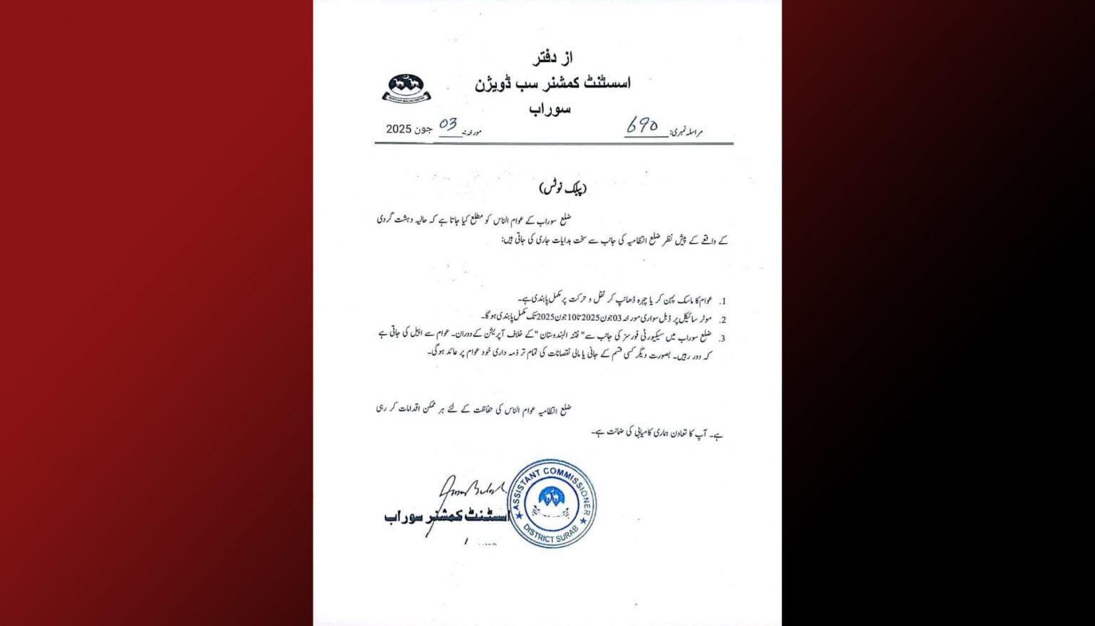 سوراب شھر ءَ بی ایل اے ءِ دستیگ کنگ ءَ پد واکداراں لس مھلوک ءِ سر ءَ بازیں بندش جتگ انت