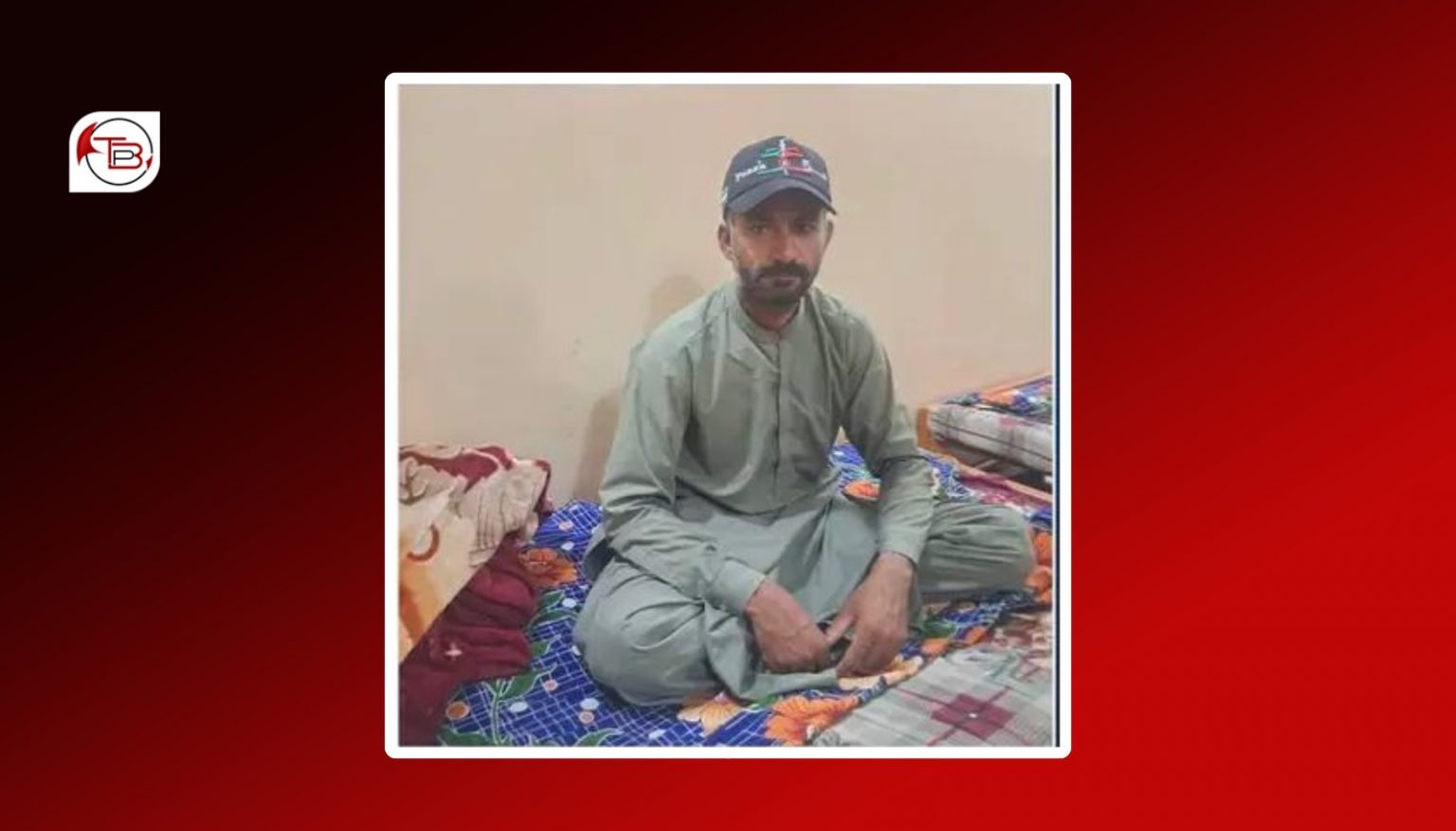 بیگواھیں مردمے ءِ لاش دزکپتگ