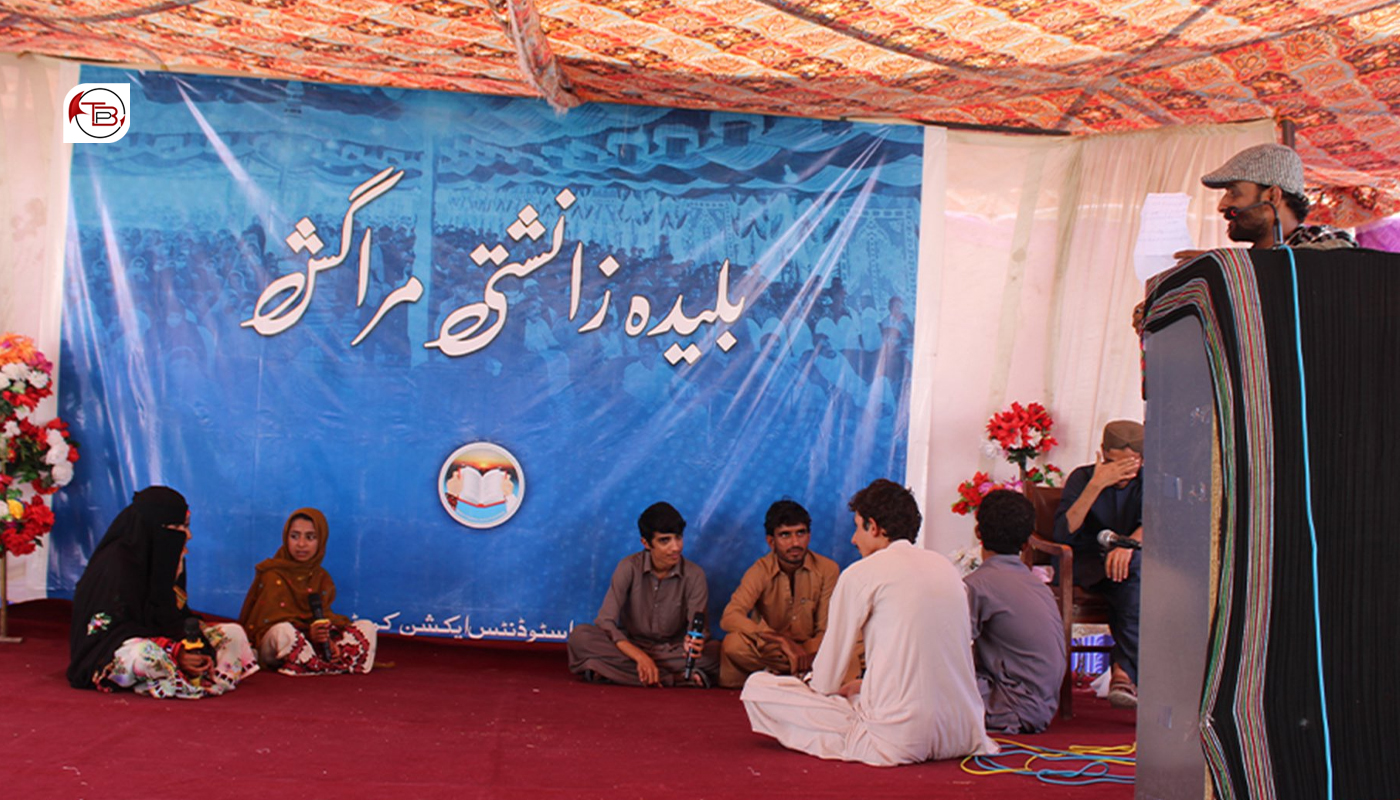 کیچ ءِ دمگ بلیدہ ءَ برجم داشتگیں دو روچی بلیدہ ءَ زانشتی مراگش سوبمندی ءَ گوں آسر کنگ بوتگ
