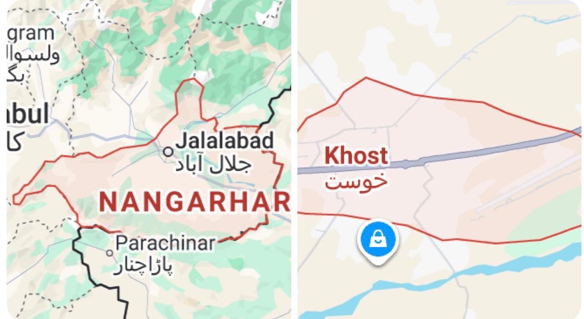 اوگانستان ءِ اُستان خوست ءُ ننگرھار ءَ پاکستان ءِ ڈرون ءِ اُرش ءَ زالبول ءُ زھگ بیران بوتگ اَنت