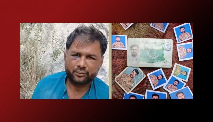 بلوچستان ءَ پاکستانی پوج ءِ سر ءَ بمب تراک، بلوچ سلاہ بنداں زمہ واری من اتگ انت