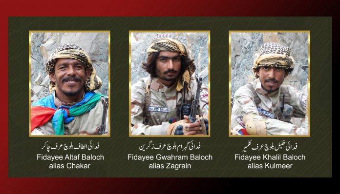کیچ ءَ جندندری ارش ءَ زورگیریں پوج ءِ اپسراں ھوار 32 کارمند مرتگ انت ۔ بی ایل اے