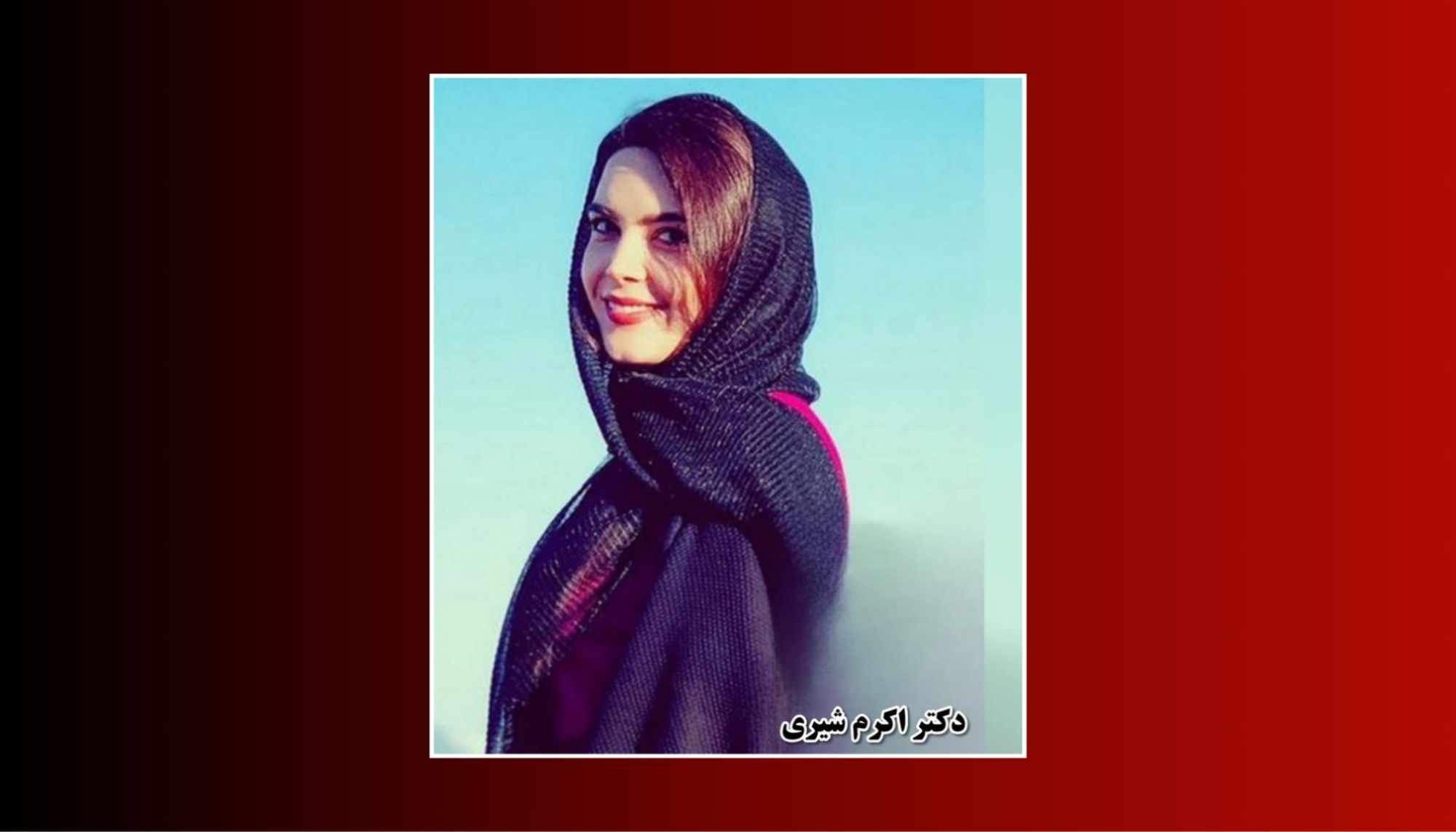 روکپتی بلوچستان ءَ زالبولے ءَ ھوار دو مردماں وتکشی کتگ