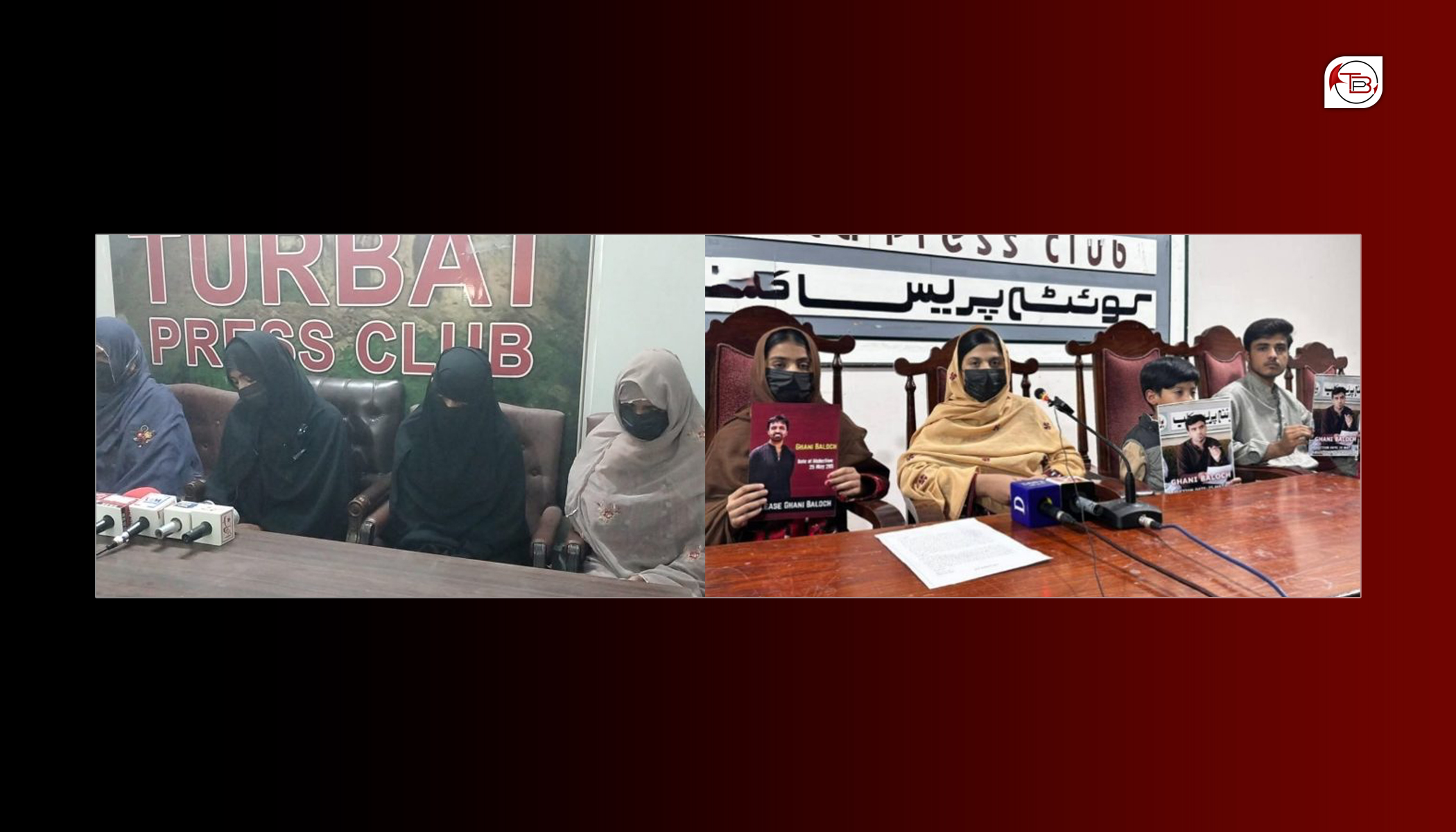 بیگواھیں غنی بلوچ ءُ امجد ءِ کھولانی پریس کانفرنس یل کنائینگ ءِ لوٹ کتگ