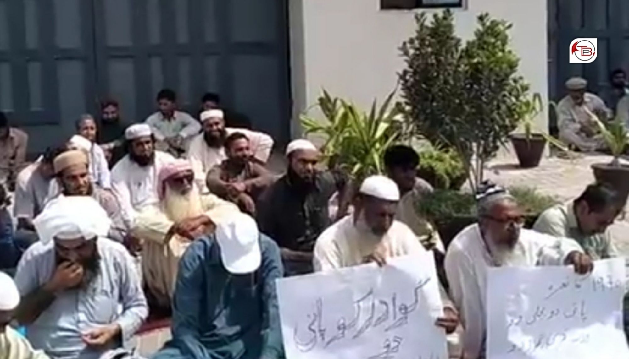 گْوادر ءَ بے آپی ءِ سبب ءَ جی ڈی اے ءِ دیم ءَ مھلوکانی زھرشانی