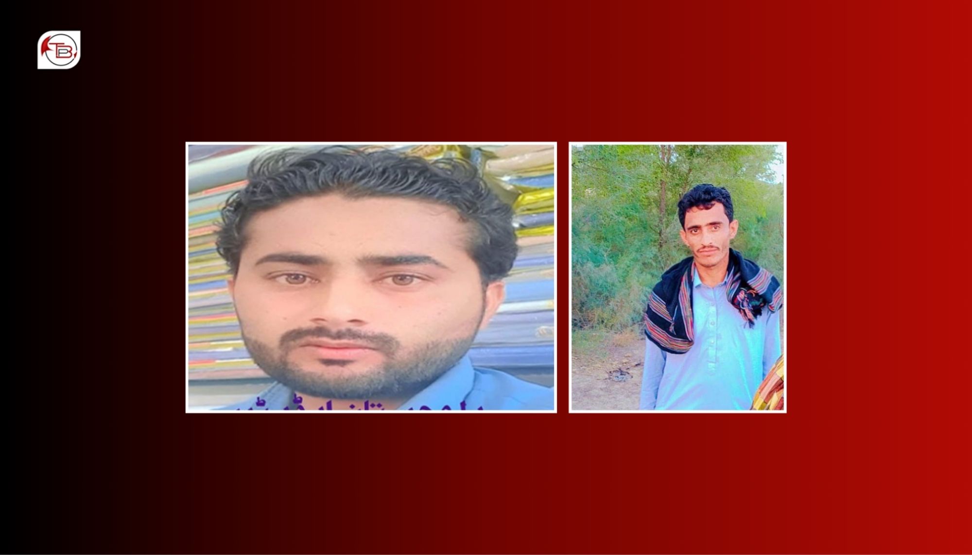 کیچ : دو بیگواھیں مردمانی لاش دزکپتگ اَنت