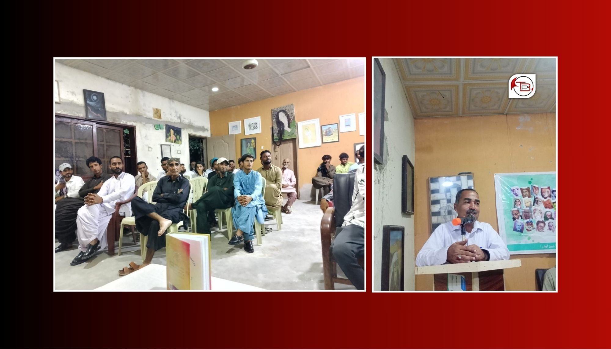 جیوز گوادر ءِ ھمک ماھی مراگش ماں جیوز کارگس ءَ برجم دارگ بوتگ