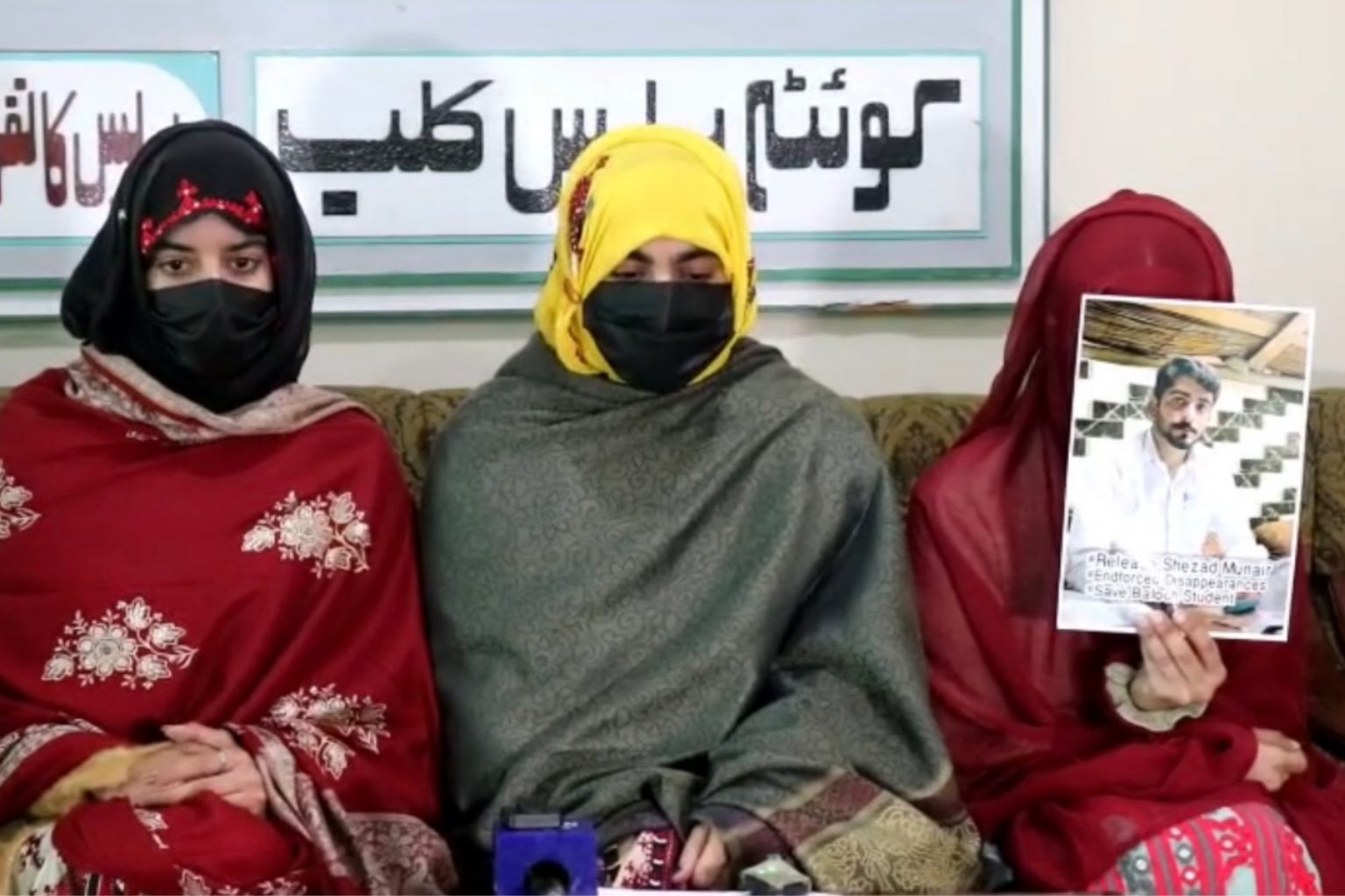 شال: بلوچستان یونیورسٹی ءِ نودربر شھزاد منیر ءِ بیگواھی ءِ ھلاپ ءَ کھول ءِ پریس کانفرنس