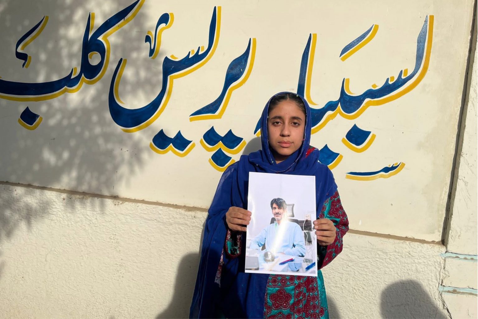 حب: پت ءِ زورانسری بیگواھی، پاکستانی پوج ءَ ماہ زیب پریس کانفرنس ءَ داشتگ ءُ پریس کلب ءَ را کبل جتگ