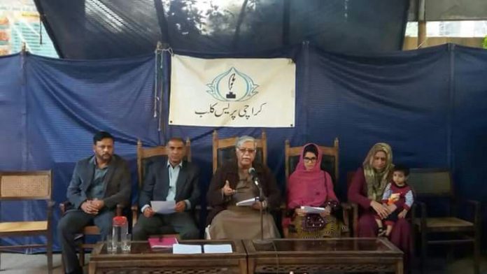 پاکستان زوت زورانسری آوار جنی ءَ ھلاس بکنت- ایچ آر سی پی ءِ لوٹ