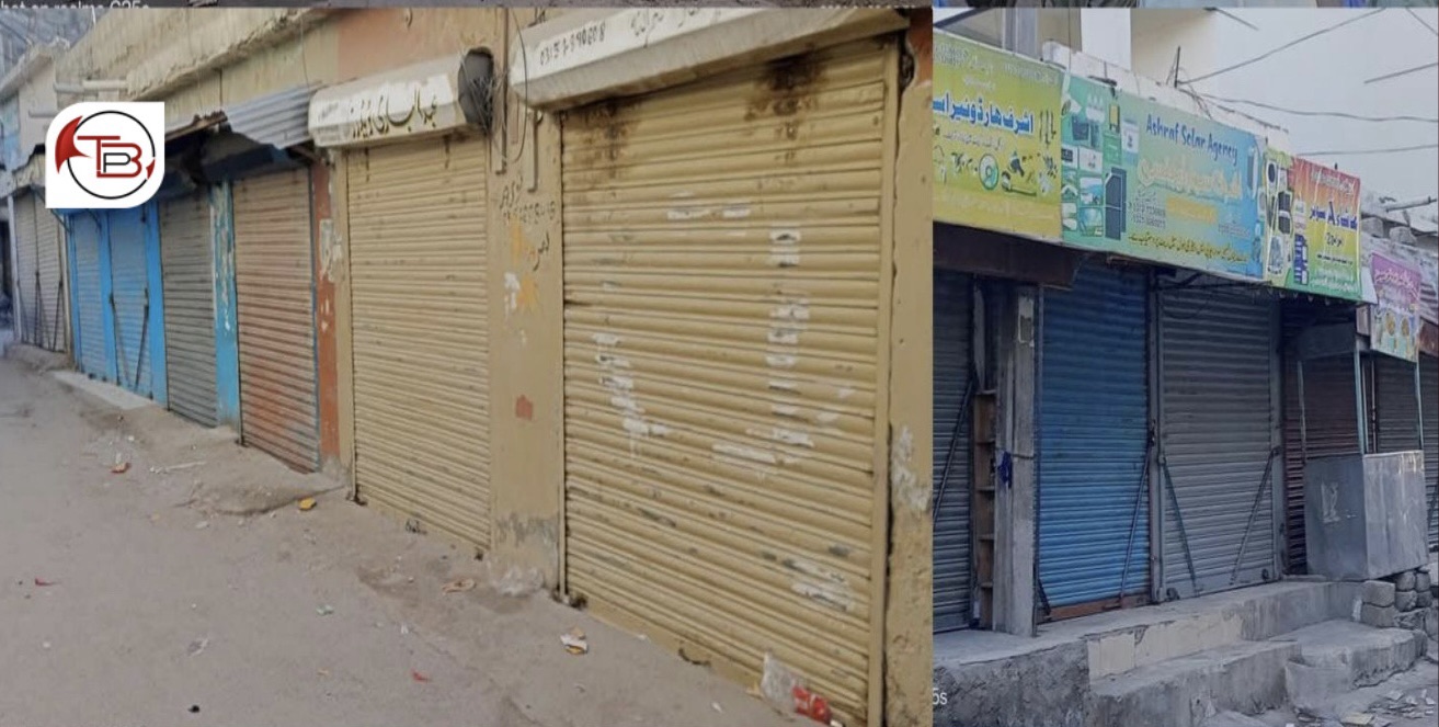 کانون سازگاریں ادارہ ناشریانی گر ءُ دار ءَ بے سوب، سرجمیں مکران ءَ شٹر ڈاؤن ھرتال