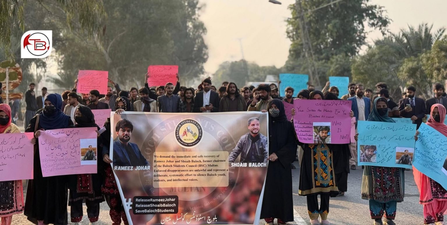 ملتان : بھاؤالدین زکریا یونیورسٹی ءَ زورانسری بیگواھیں نودربرانی یل کنائینگ ءِ ھاتر ءَ زھرشانی روانک