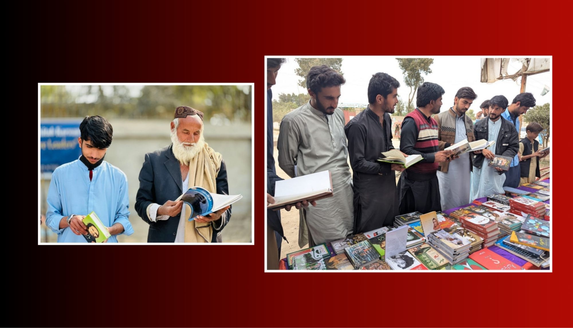 بساک ءِ نیمگ ءَ نصیر آباد ءَ کتاب میڑہ