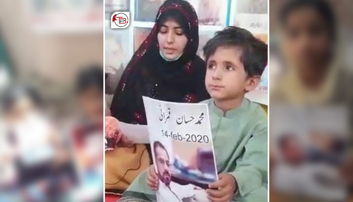 شال : ھسیبہ قمبرانی ءِ برات پاکستانی پوج ءَ دومی رند ءَ زورانسری بیگواہ کتگ