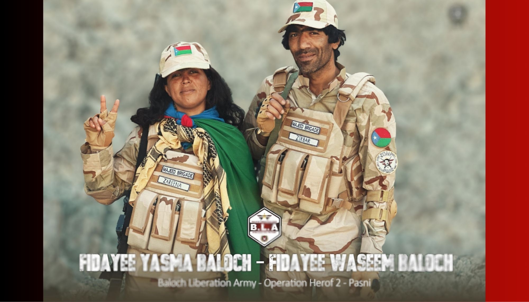آپریشن ھیروپ دومی بھر: بی ایل اے ءَ پسنی ءَ ھواریں فدائینیں مرد ءُ زالانی اکس شنگ کتگ انت