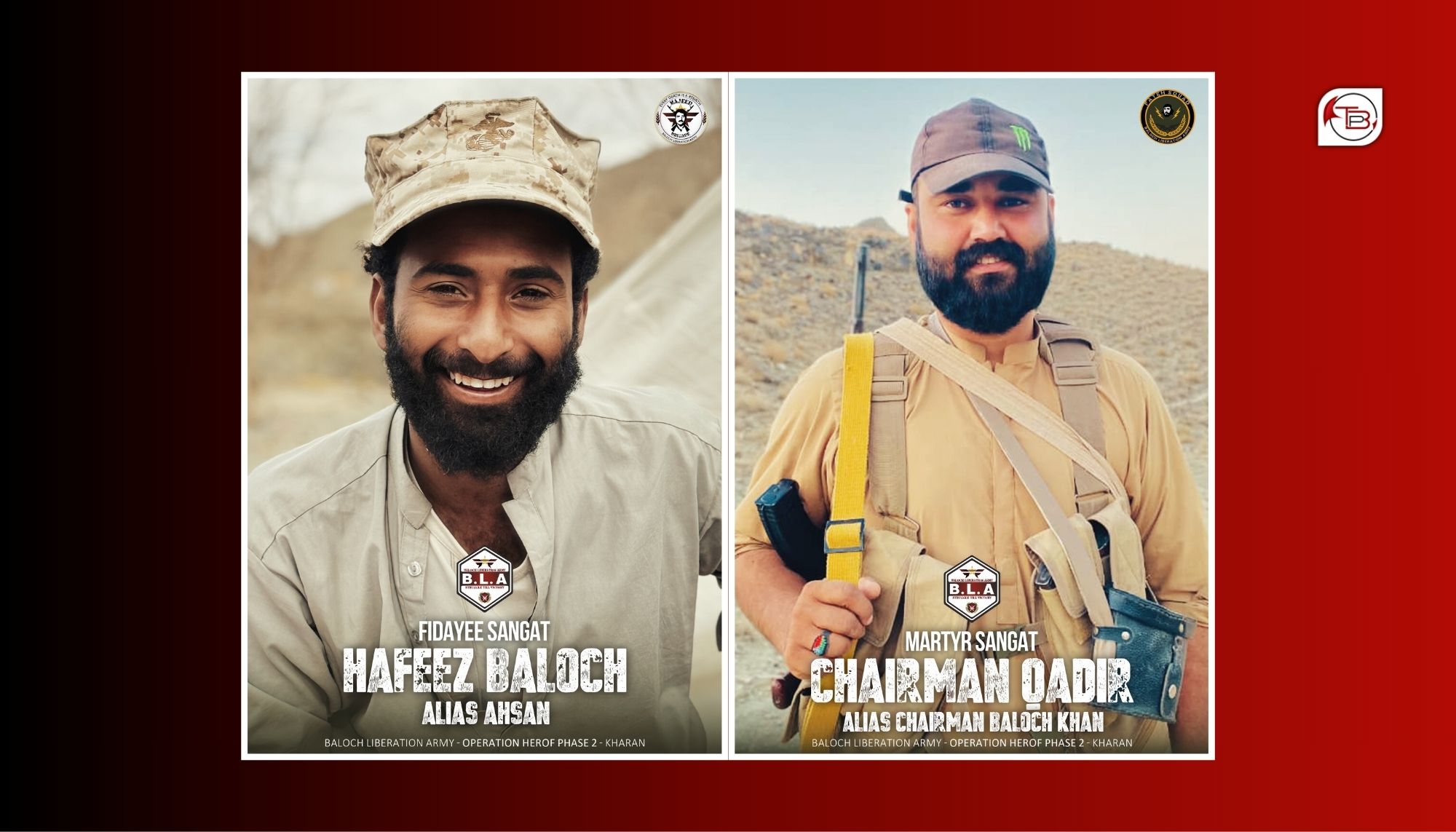 بی ایل اے ءَ آپریشن ھیروپ ءَ بھر زیروکیں دگہ دو سرمچارانی اکس ءُ تامر شنگ کتگ انت