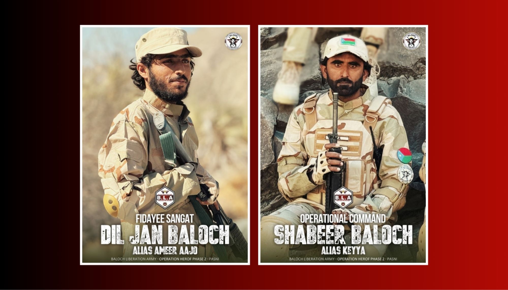 آپریشن ھیروپ ءَ ھواریں دو فدائینانی اکس بی ایل اے ءَ شنگ کتگ انت