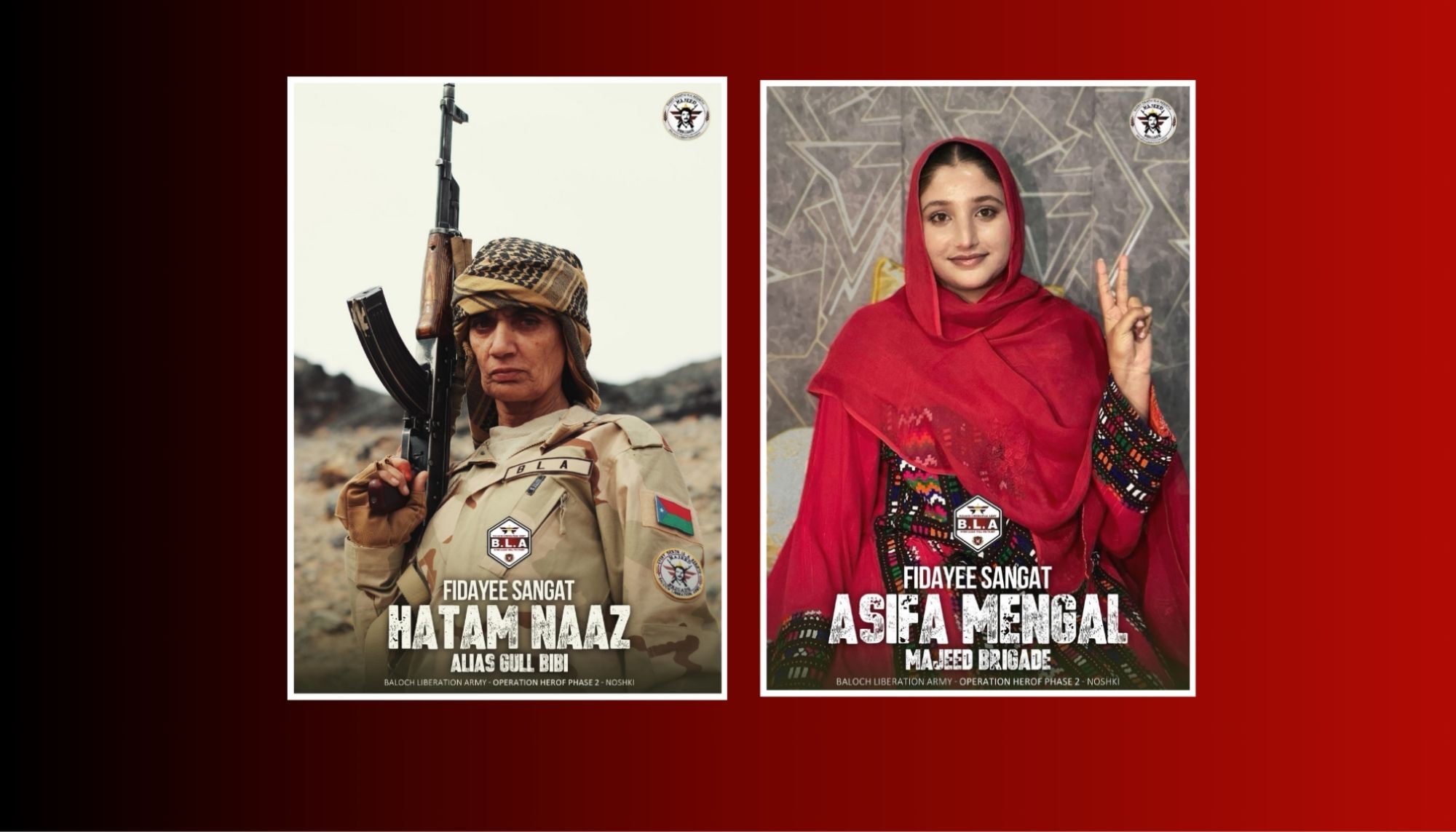 آپریشن ھیروپ دومی بھر: بی ایل اے ءَ دگہ دو فدائینانی اکس شنگ کتگ انت