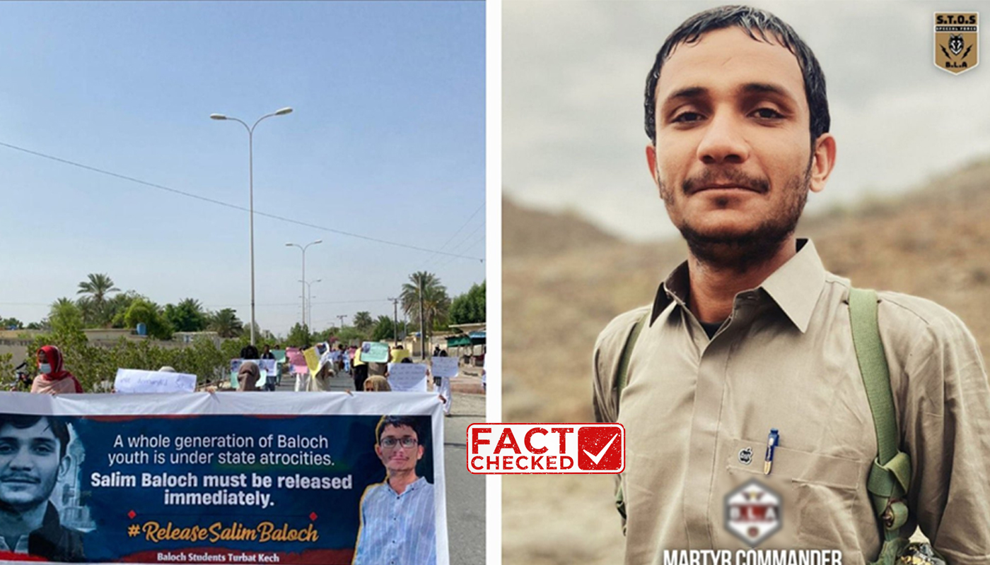 فیکٹ چیک : سالم بلوچ بیگواھیں مردمے بیتگ یا کہ بی ایل اے ءِ کماندارے؟