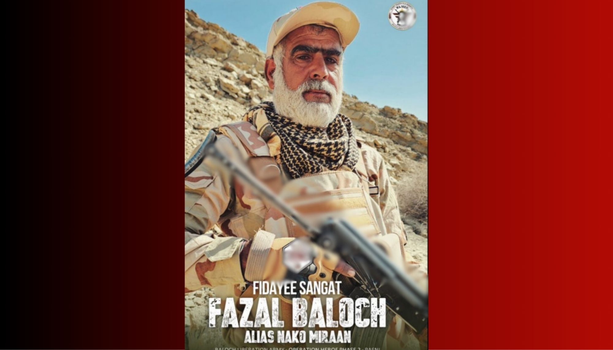 بی ایل اے مجید بریگیڈ ءِ کماشیں فدائین ءِ تامری کلوہ شنگ کتگ