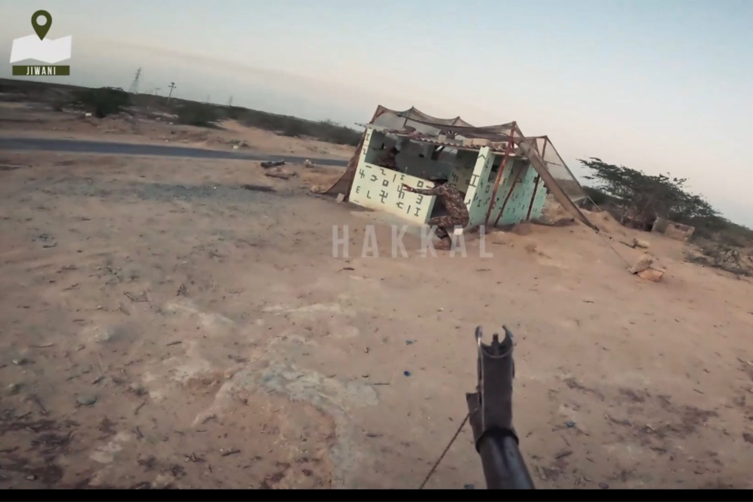 نوکیں سلاہ ءُ کمیرھاں گوں بندوکیں بلوچ آجوئی لوٹوکیں بی ایل اے ءَ جیونی ءَ اُرش ءِ تامر شنگ کتگ