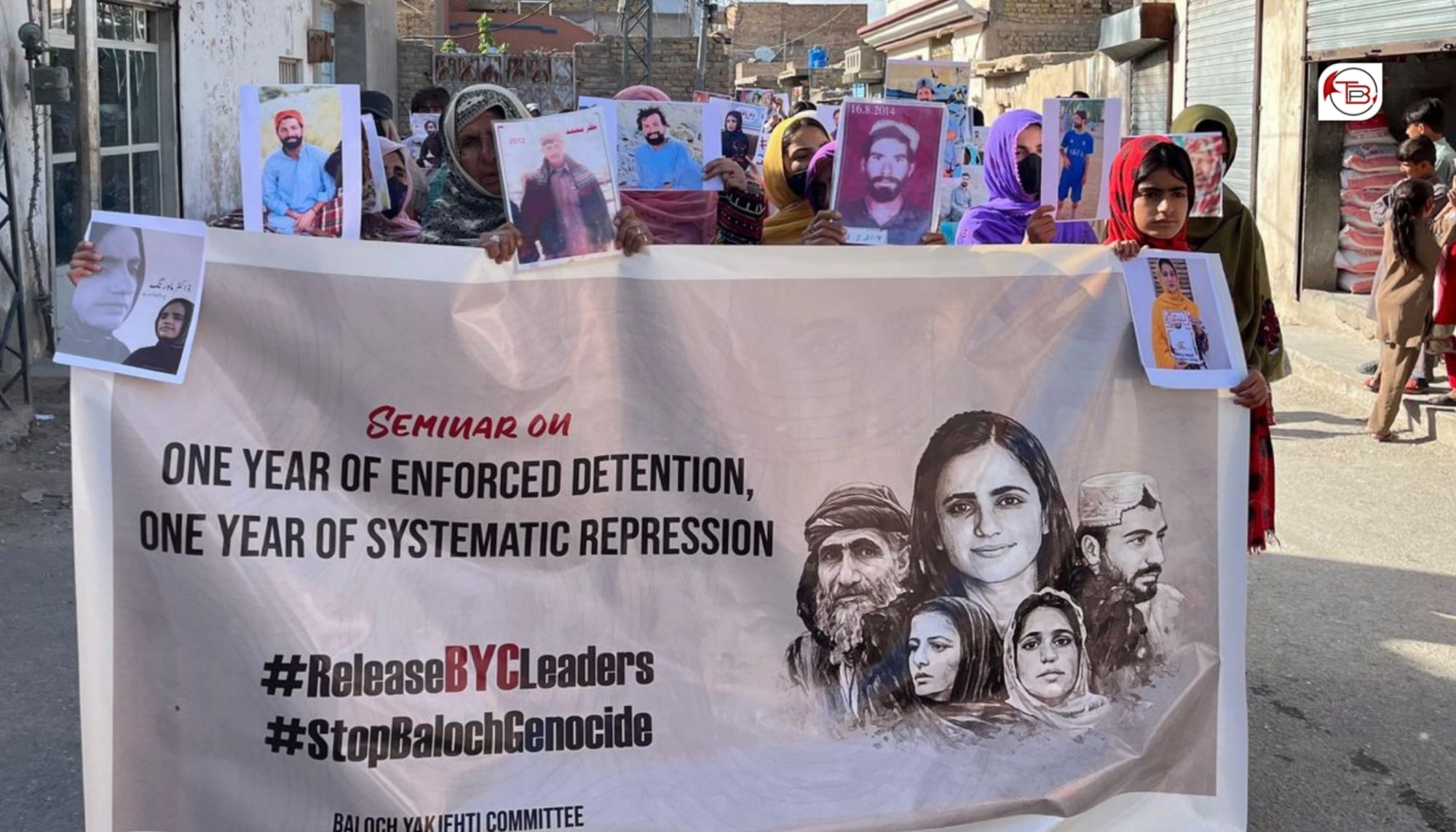 شال ءَ عید ءِ روچ ءَ بیگواھین ءُ بی وائی سی ءِ درکانودی ءَ دزگیریں رھشونانی واستا زھرشانی