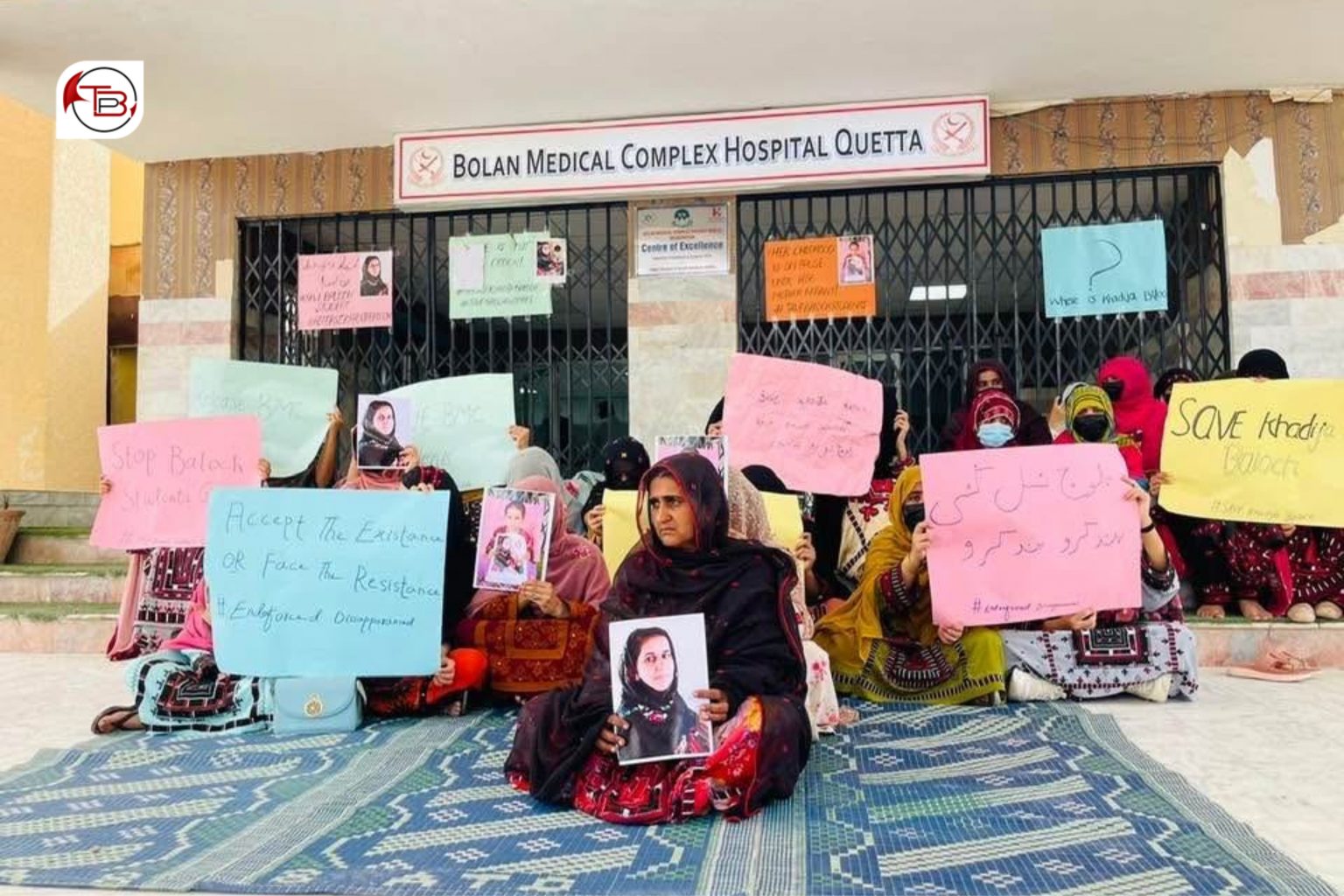 بولان میڈیکل کمپلیکس شال: خدیجہ بلوچ ءِ یل کنائینگ ءِ ھاتر ءَ زھرشانی ھپتمی روچ ءَ برجاہ