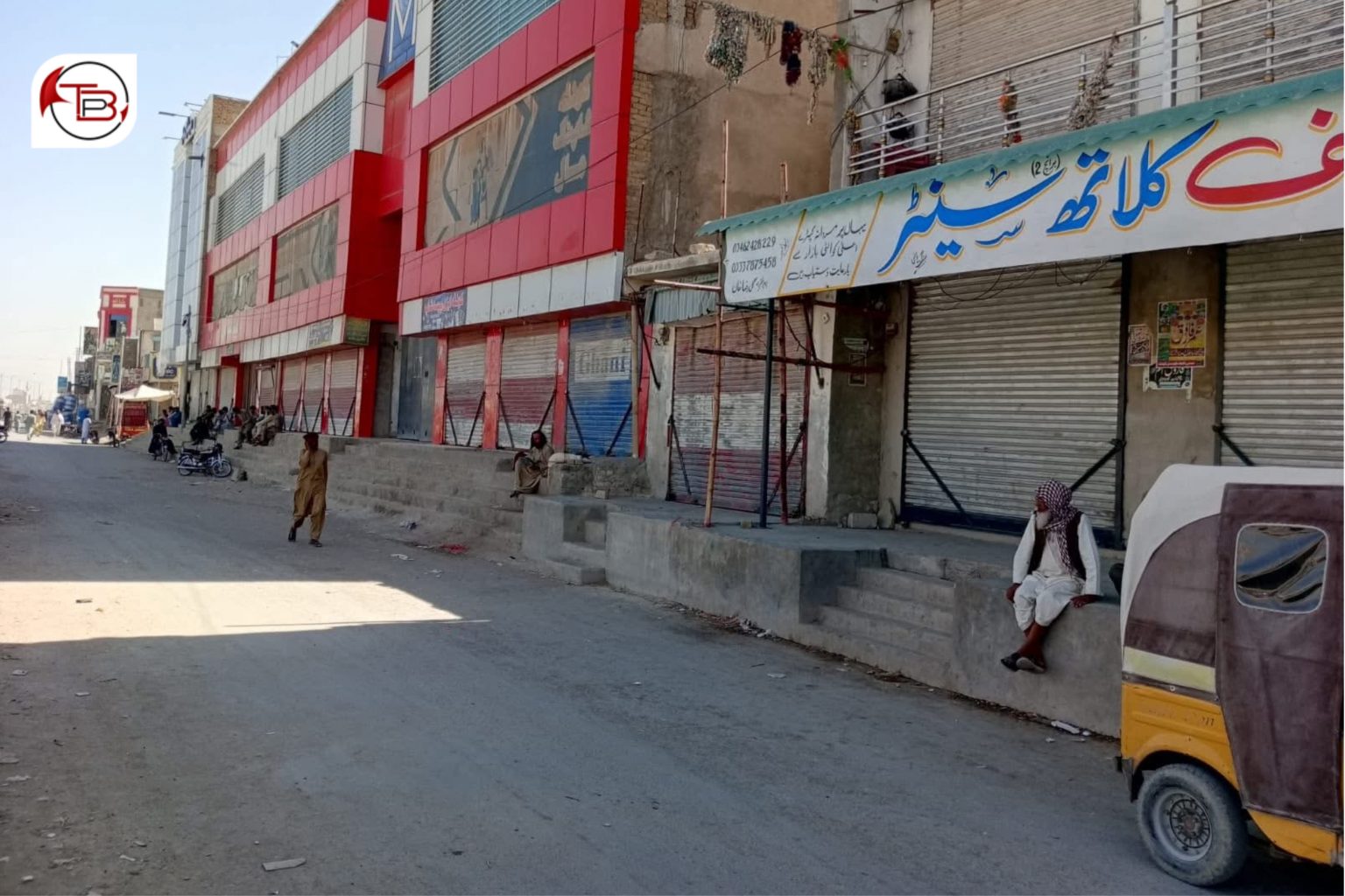 بی وائی سی راھشونانی سزا ءِ ھلاپ ءَ راجی پدکرد، سرجمیں بلوچستان ءَ شٹر ڈاؤن ھڑتال