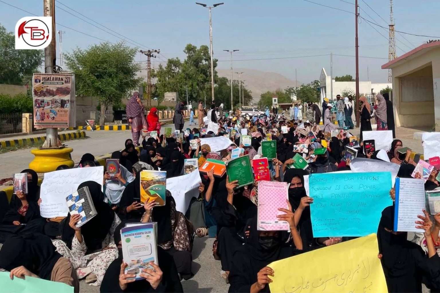 ھزدار ءَ ڈیجیٹل کتابجاہ ءِ نودربرانی زھرشانی ، کتابجاہ ءِ بند کنگ ءَ پدردی درشان اتگ