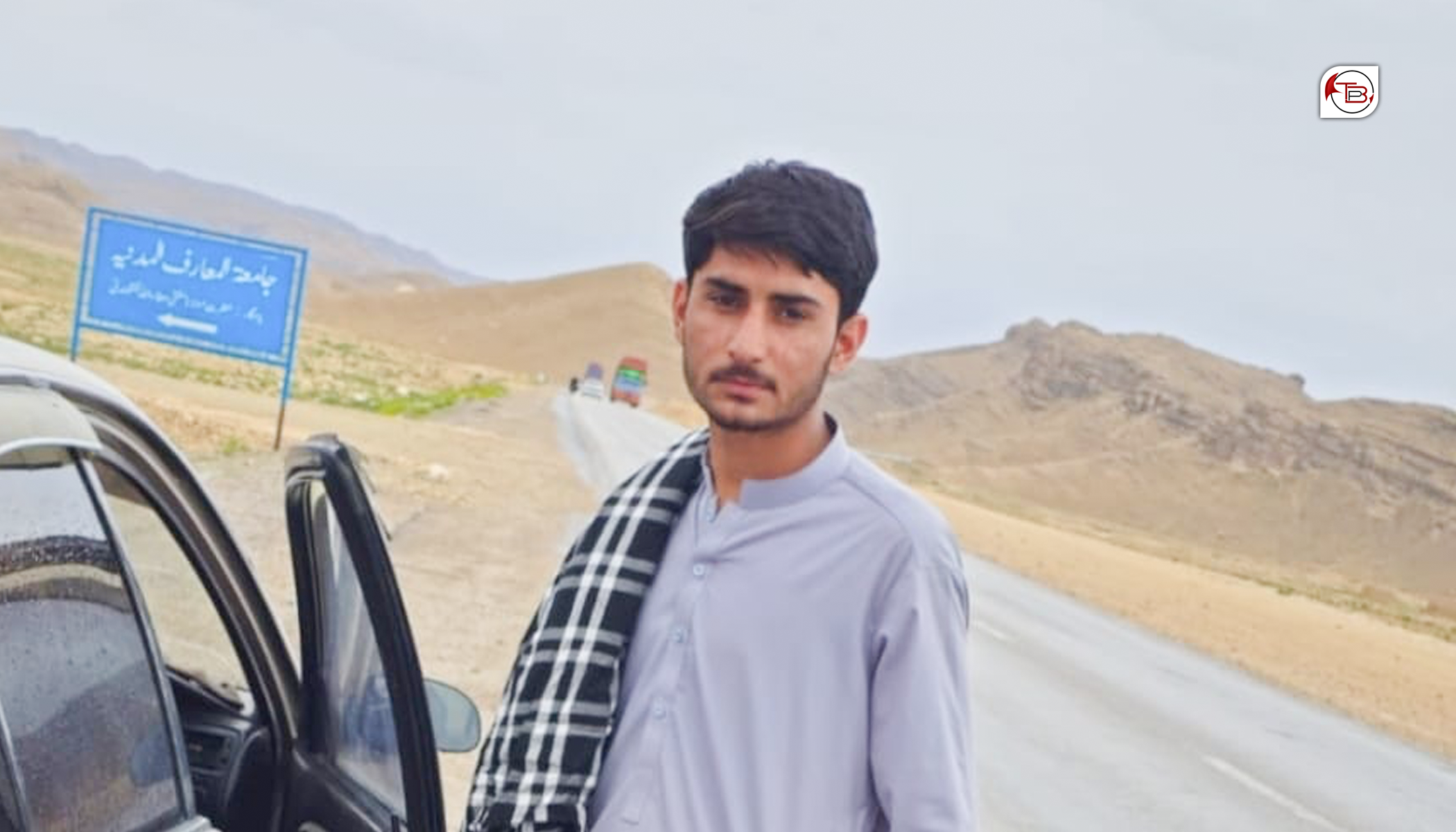 شال ءَ یک مردمے بیگواہ، نوشکی ءَ آپریشن بازیں مردمے بیگواہ، زامران ءُ بلیدہ ءَ پوجی آپریشن ءُ شیلنگ ءُ ڈرون اُرش