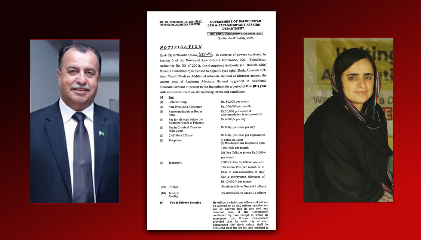 ڈاکٹر ماھرنگ بلوچ ءِ کیس : وکیل سید اقبال شاہ ھزدار ءِ ایڈیشنل ایڈوکیٹ جنرل کنگ بوتگ ، 3 لک ءَ گیش الاؤنس
