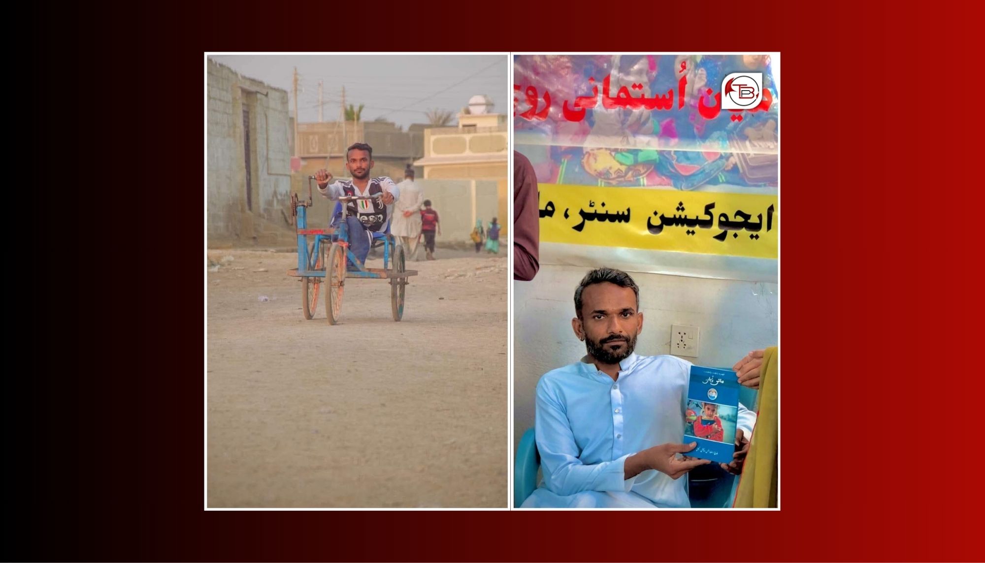 کراچی: مازوریں مردمے پاکستانی پوج ءِ دست ءَ بیگواہ
