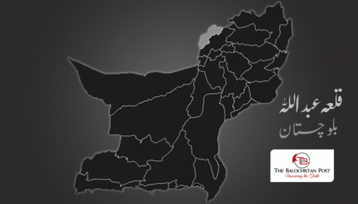 بلوچستان ءَ چہ پنجاب ءَ سیادی داروکیں پنچ مردم آوار جتگ اَنت