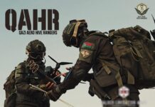 خاران: پاکستانی لشکر ءِ مزنیں بنجل ءِ سر ءَ ڈرون اُرش