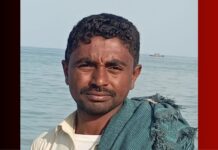 مند: یک مردمے زورانسری بیگواہ